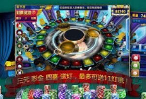 比利时 世界杯热门-比利时，世界杯热门背后的足球哲学