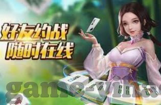 壹号娱乐下载-探索壹号娱乐下载，便捷体验与安全保障的完美结合-壹号娱乐下载